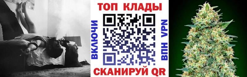 Где можно купить наркотики Лесозаводск Кокаин Меф мяу мяу A-PVP Конопля ГАШ