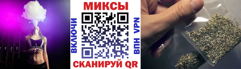 Бутират оксибутират  blacksprut ТОР  Лесозаводск 
