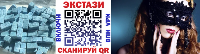 Ecstasy бентли kraken Лесозаводск