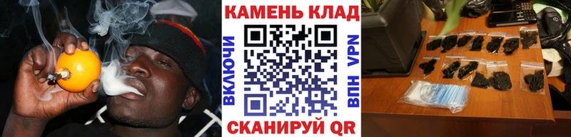 Гашиш AMNESIA HAZE  Лесозаводск 