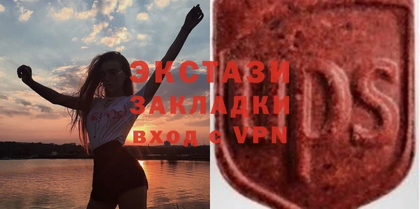 mdpv Балабаново