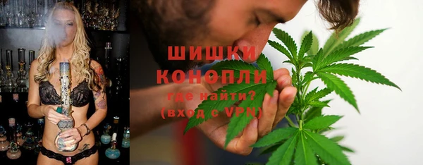 хмурый Баксан