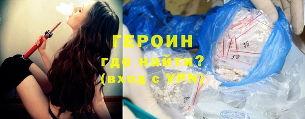 хмурый Баксан