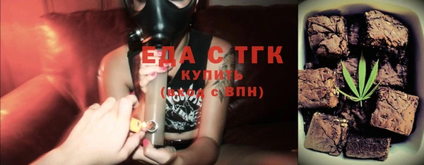 хмурый Баксан