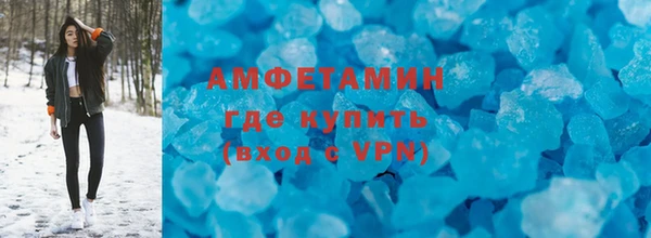 хмурый Баксан