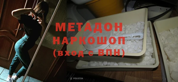 хмурый Баксан