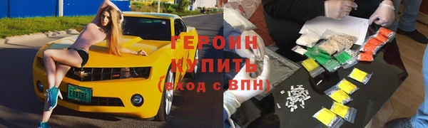 mdpv Балабаново