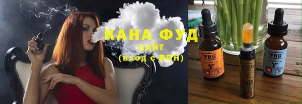 хмурый Баксан