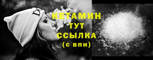 mdpv Балабаново