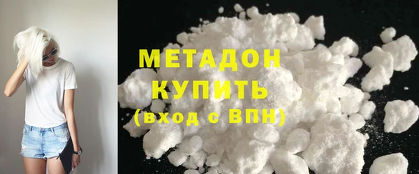 хмурый Баксан