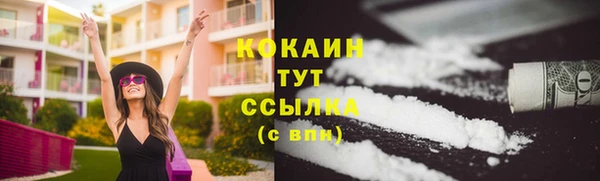 хмурый Баксан