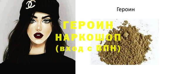 mdpv Балабаново