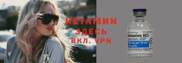 хмурый Баксан