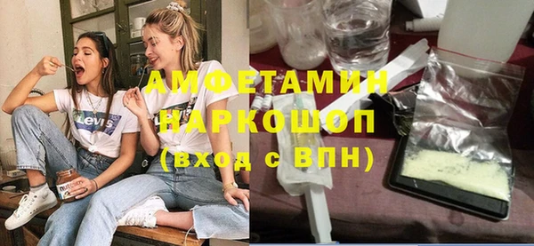 mdpv Балабаново