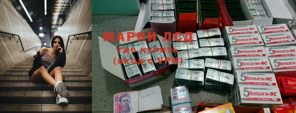 mdpv Балабаново