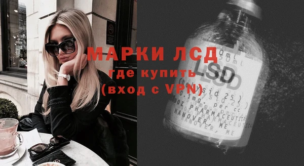 хмурый Баксан