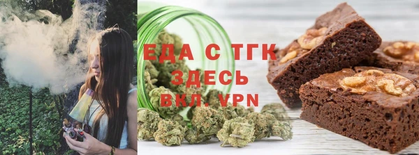 хмурый Баксан