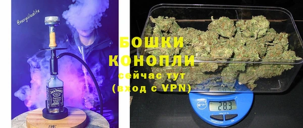 хмурый Баксан