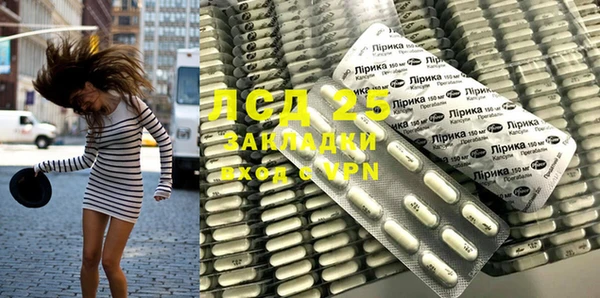 mdpv Балабаново
