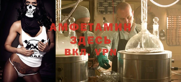 mdpv Балабаново