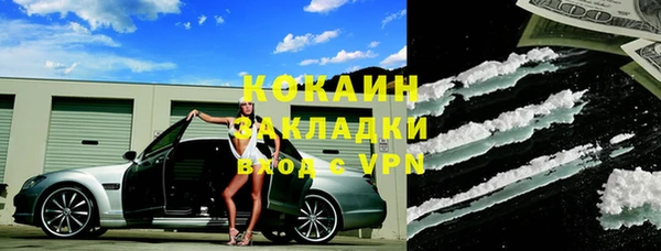 хмурый Баксан