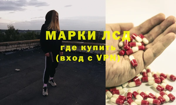 mdpv Балабаново