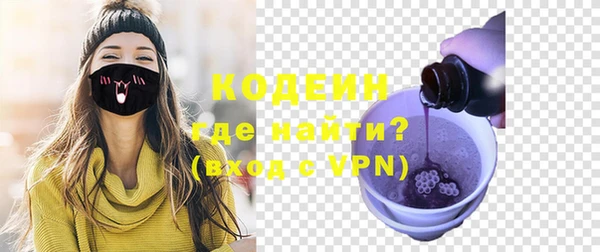 хмурый Баксан