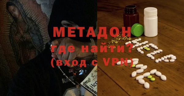 хмурый Баксан