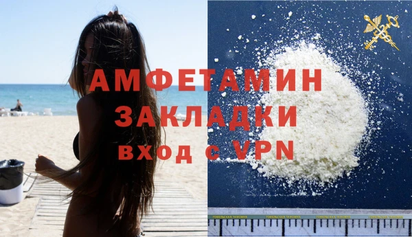 хмурый Баксан