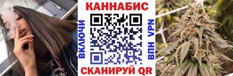 Бошки марихуана тримм  Лесозаводск 